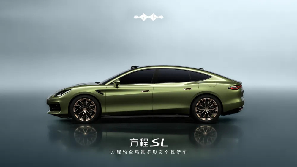 方程S、方程SGT方程SL，侧面线条你更喜欢哪个？其实要我说，这个车系的