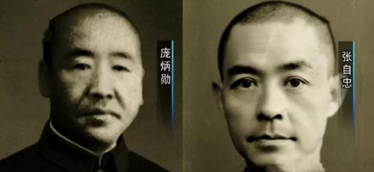 1938年，59岁的庞炳勋与日军陷入苦战，眼看就要全军覆灭，突然军需兵突然闯入指
