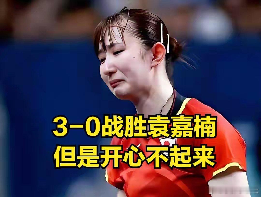 WTT瑞典大满贯，早田希娜3-0赢球却开心不起来，原因是要对战蒯曼2026年WT