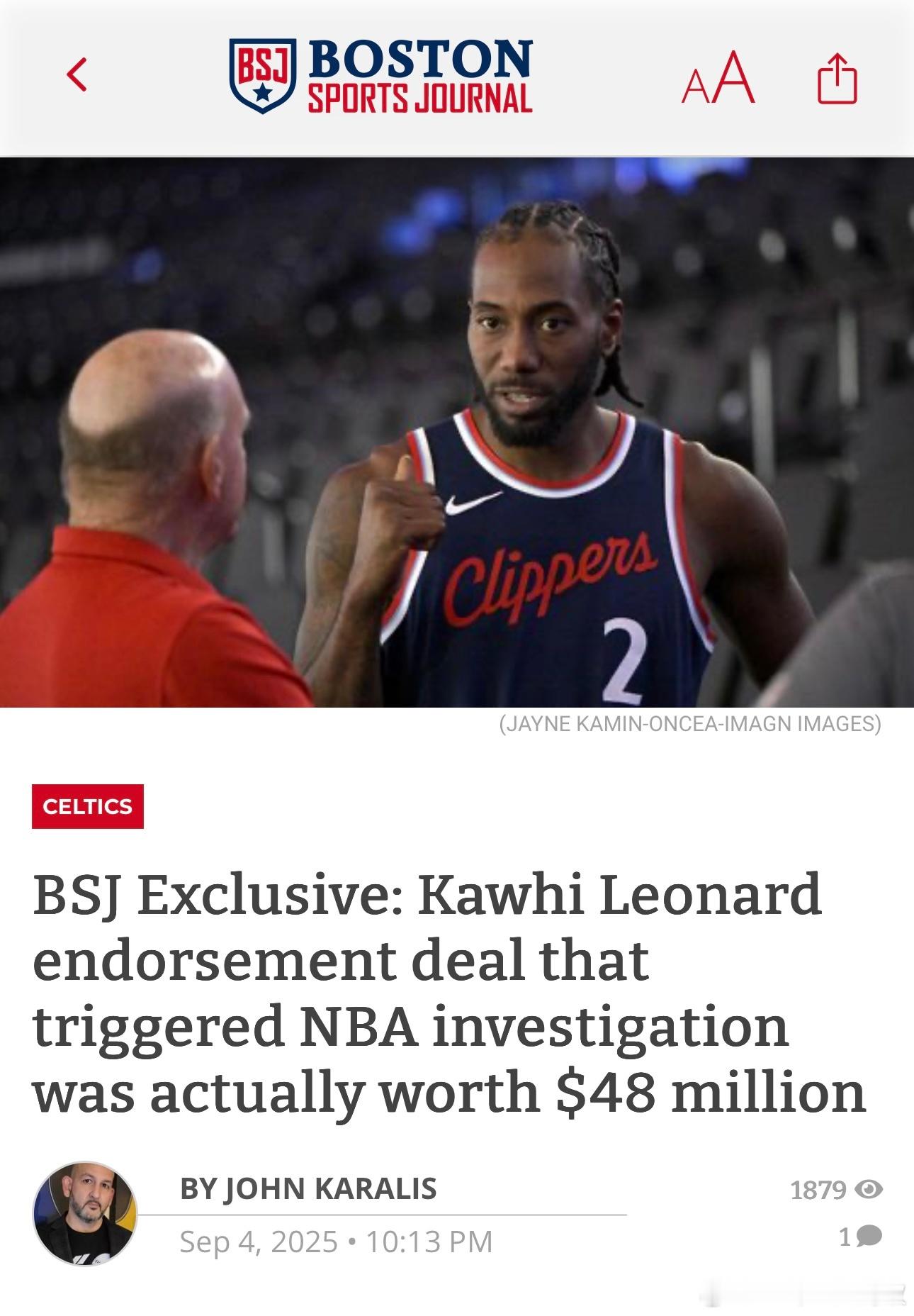 《波士顿体育日报》独家报道：莱昂纳德正在被NBA调查的赞助合同实际上是2个合同，
