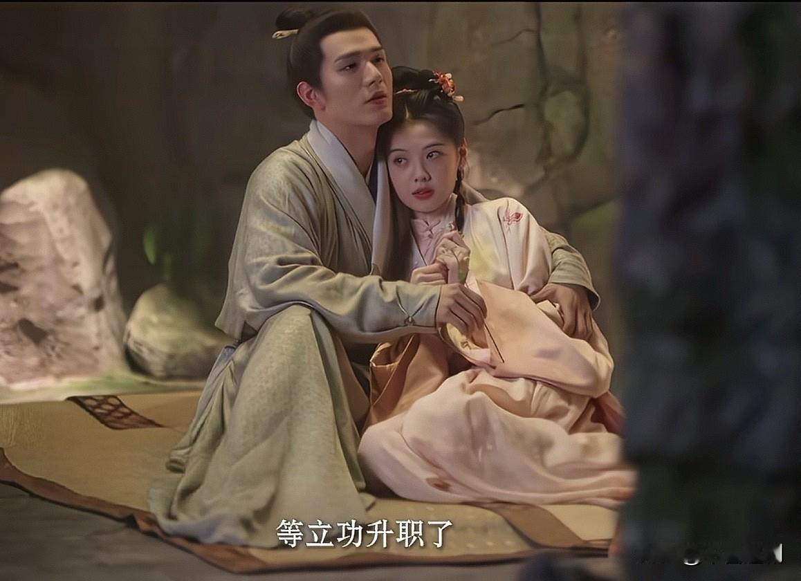 兰香如故：真的是好大一张床，二妹妹和杜正私会，被三妹妹误打误撞的撞见。杜翠雀俩
