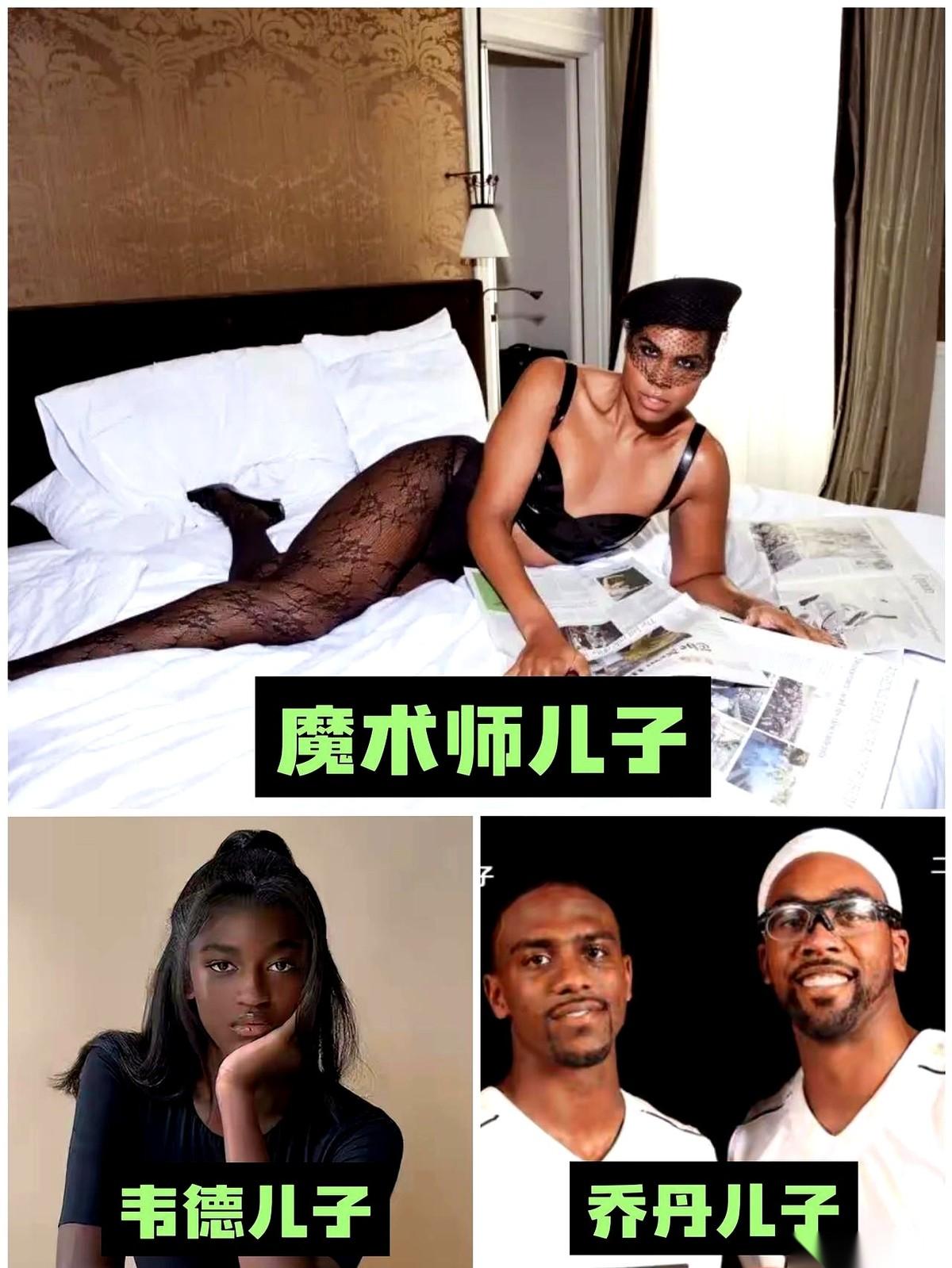 我跟你讲，有件事，乔丹拿再多冠军也比不过詹姆斯。真的。你看乔丹那俩儿子，球不