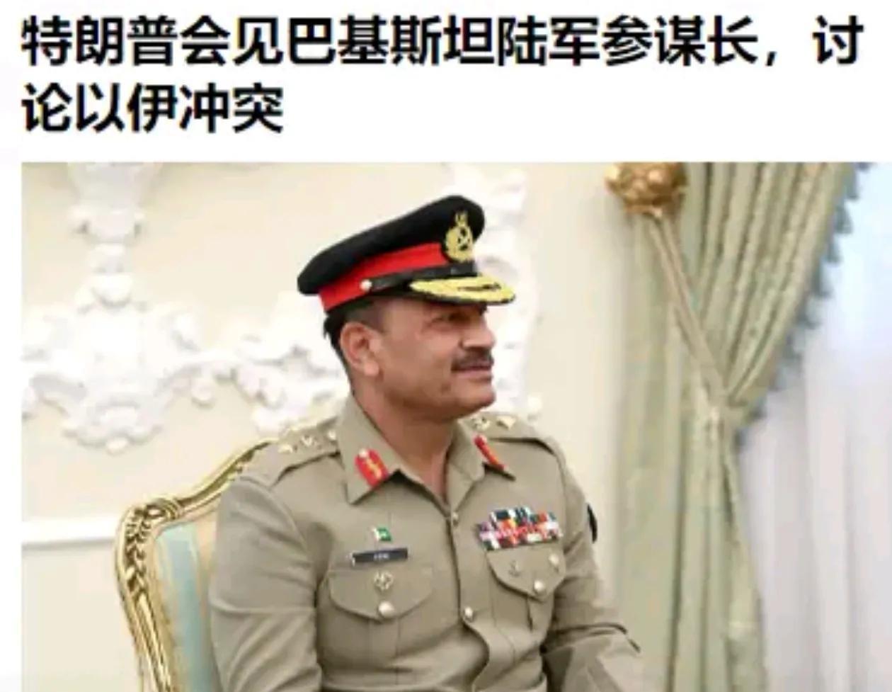 三哥还没从G7的羞辱中走出来，大统领啪的一声又打了莫迪的右脸，这下彻底热闹了……