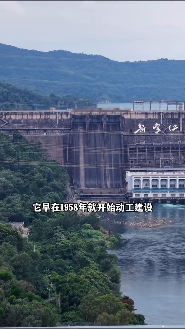 新丰江大坝。这就是全广东最牛的水库大坝，河源新丰江大坝。它坐拥139亿立方米超