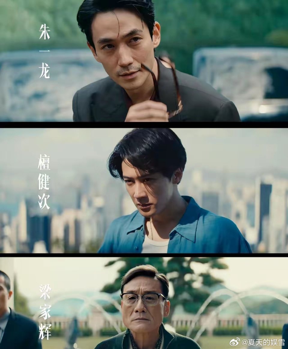 明眼人都看得出来朱一龙新剧最大的问题压根儿就不是因为他演技差，而是因为演技可能会