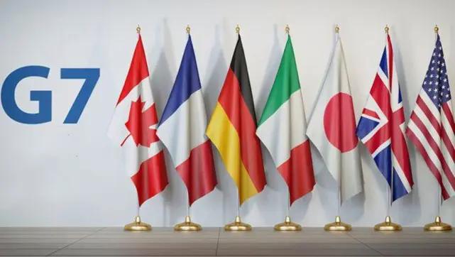 离谱！G7峰会七国齐聚，全场焦点却是没到场的中国今年法国举办的G7峰会真的