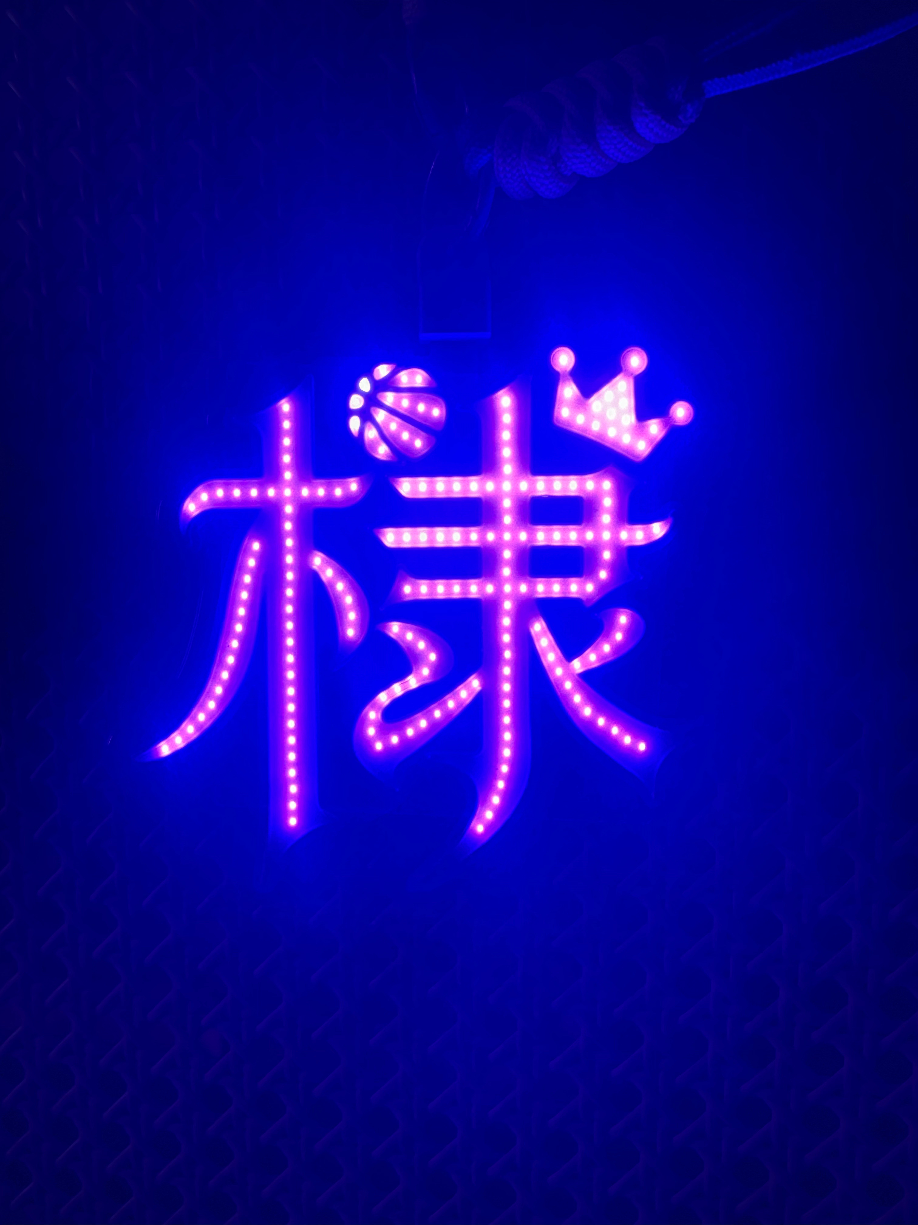 绿豆汤，藿香正气水要都弄上啊，南方热起来从早到晚都没有可以躲的地方，太辛苦了。王
