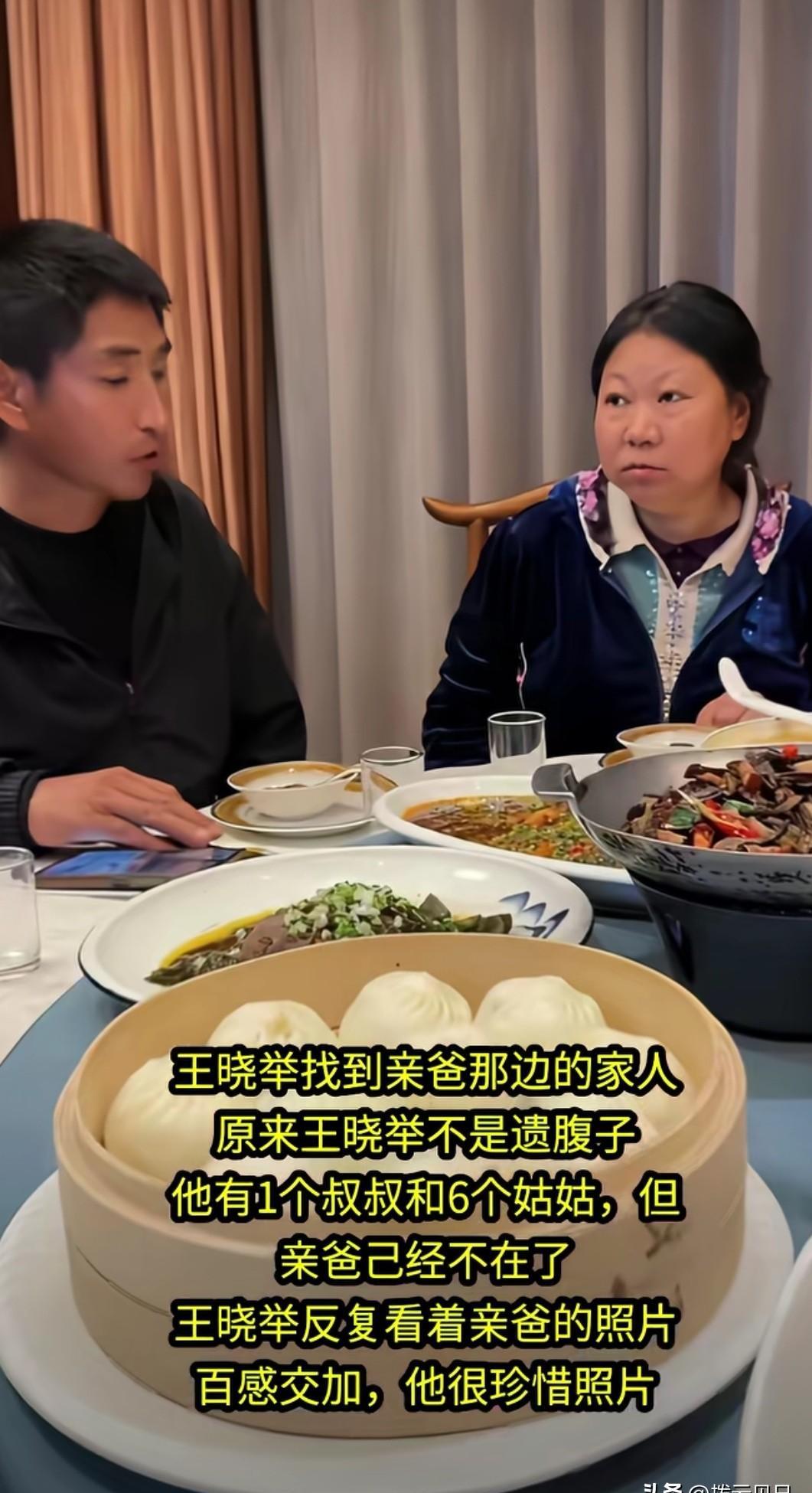 千万别信网上那些“千万富翁”认亲的戏码，我扒开一个给你看，里面全是空的。那个叫