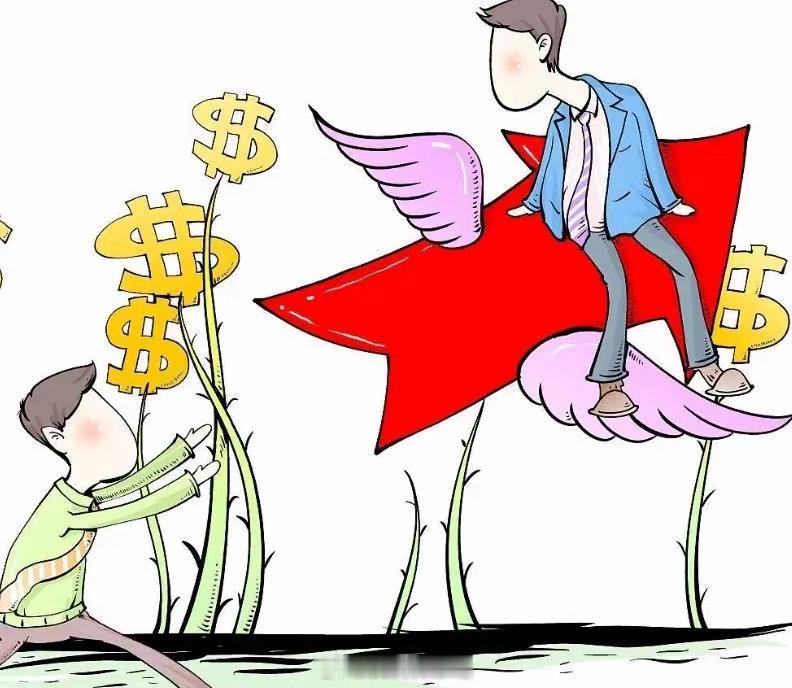 以下是5月1日的8家上市公司重要公告速览：1.大全能源：2025年一季报营业收