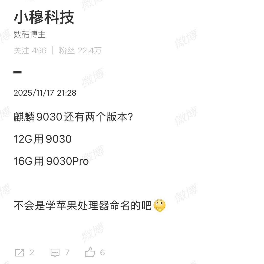 本来碗就浅，还只盛一半水。