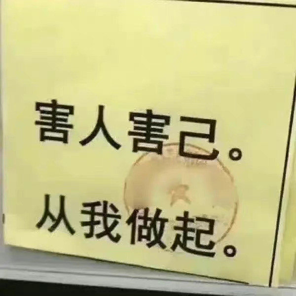 其实这笔钱现在可以不花的，，因为我想买的都是秋装现在完全穿不到并且其实上个月我就