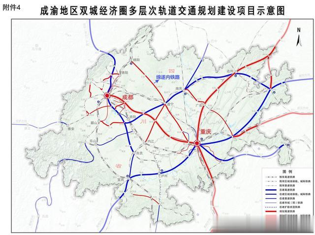 这4条高铁“不着急”建! 预计短期内都难以开工