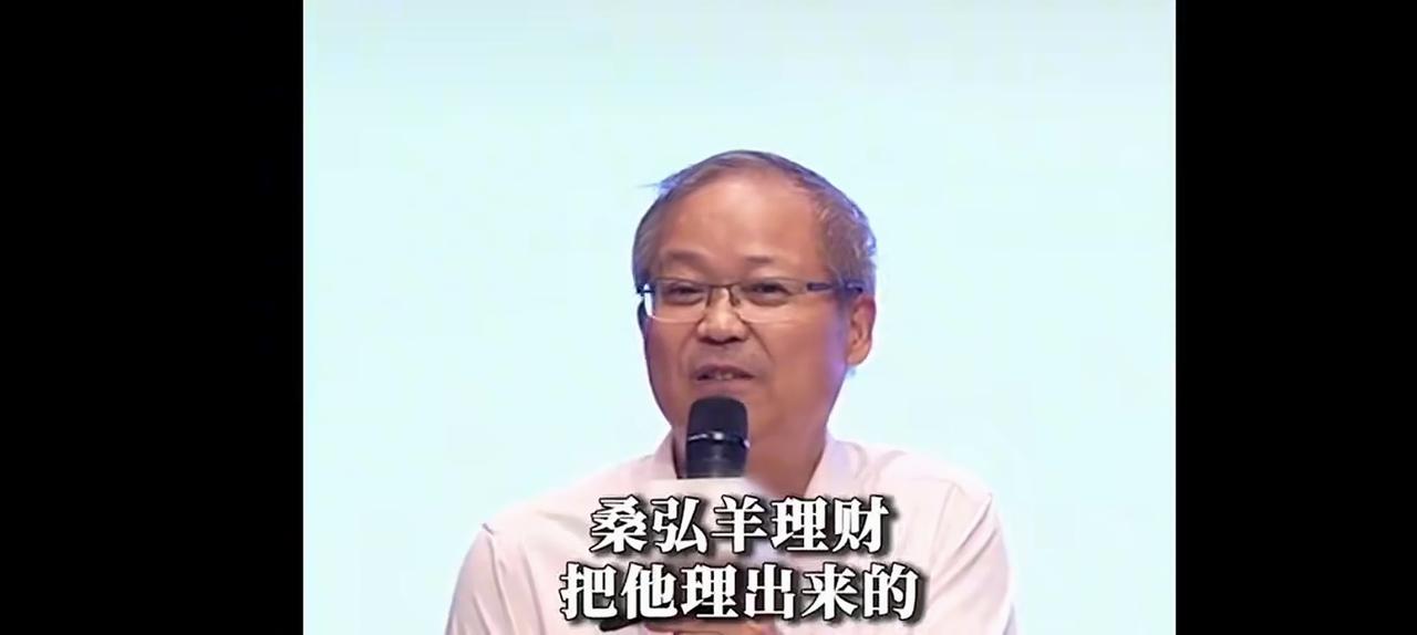 听鲍鹏山老师讲汉武帝，说实话，有了许多新的认识。揭开大工程，大战略的底下，拿着