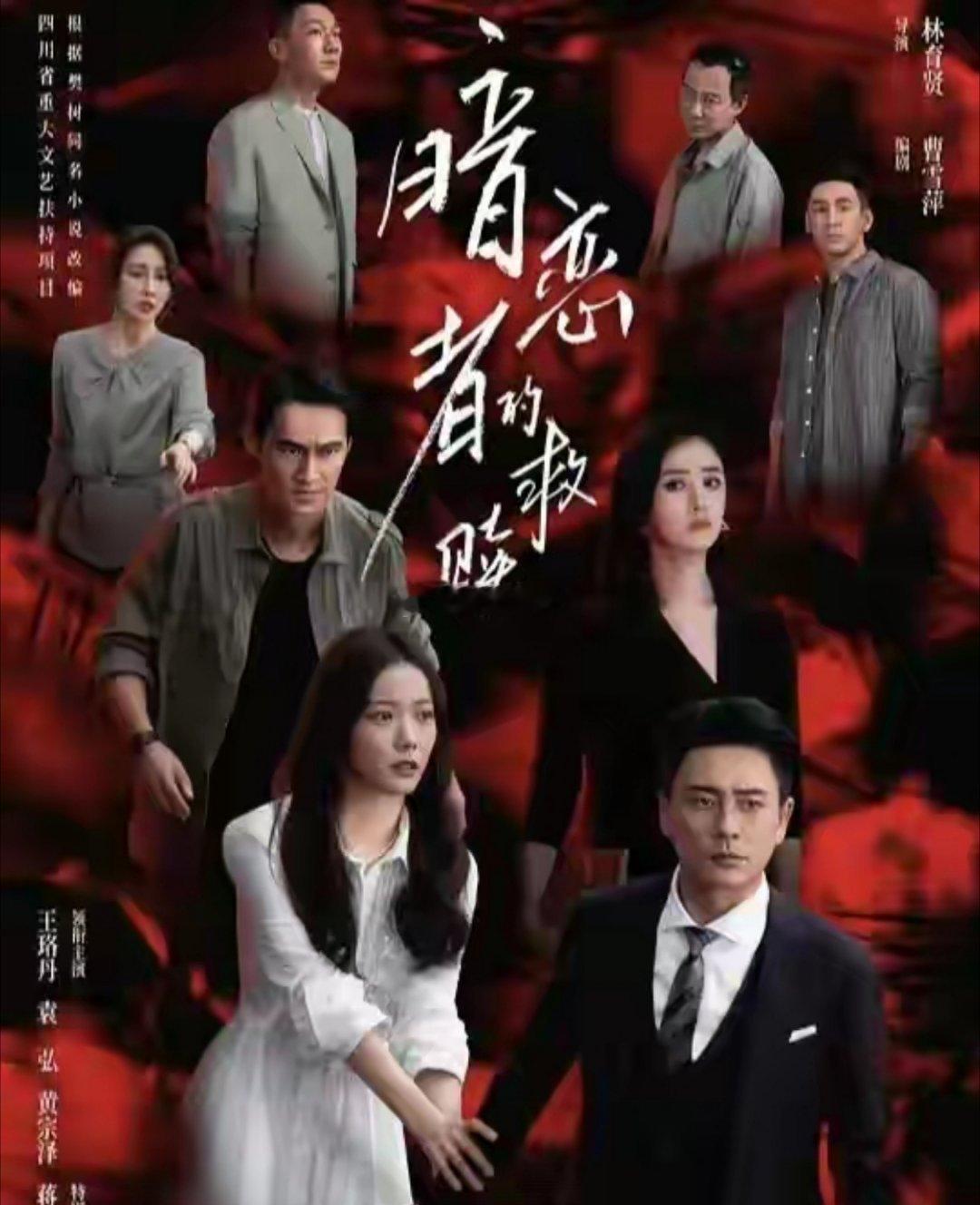 刘萧旭居然客串了黄宗泽和王珞丹的新剧，看来这位“小孩叔”没火之前，确实在圈里打了