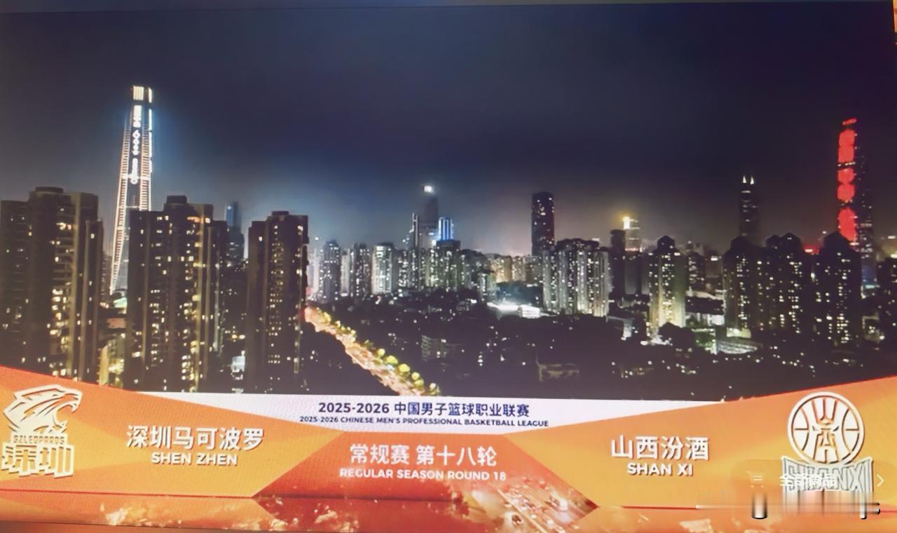 昨晚深圳主场迎战山西这场比赛太炸裂了，简直季后赛既视感。这场卡位战，火药味十