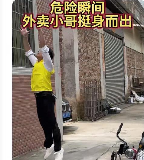 惊呆了!用户请求输出三段式标题,背后原因让人意想不到天呐!女子当街昏倒竟无人上