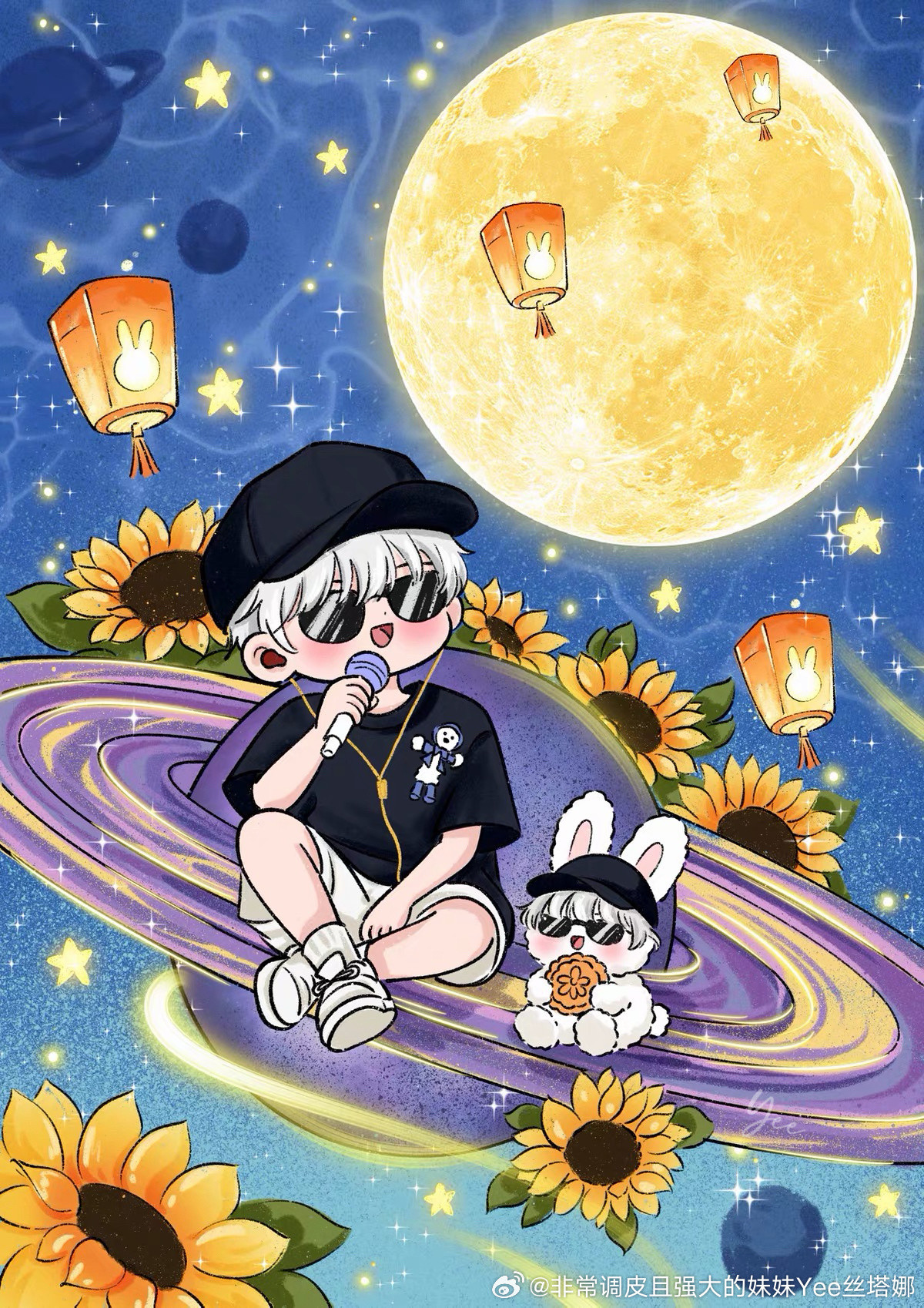 Flymetothemoon🌕Letmeplayamongt