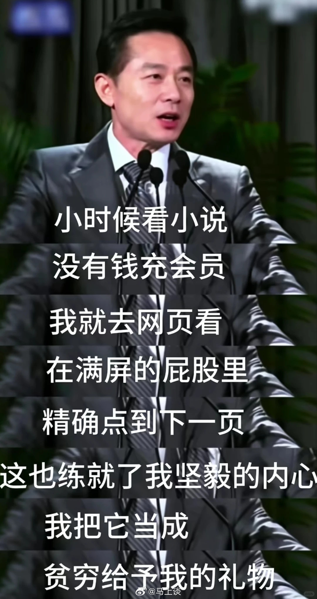 有时候，下一页都是伪装的