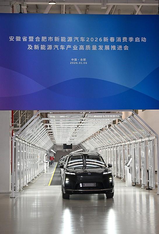 合肥新能源汽车产业排名在南京之前，说起来还真不是什么冷门新闻。南京2025年G