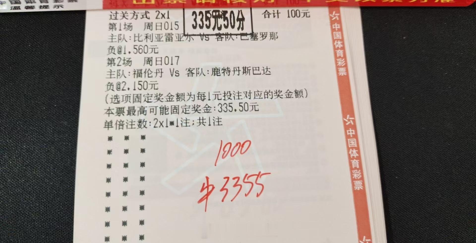 最好的状态不是等待成功，而是勇敢追求，积极进取，永远保持正能量。