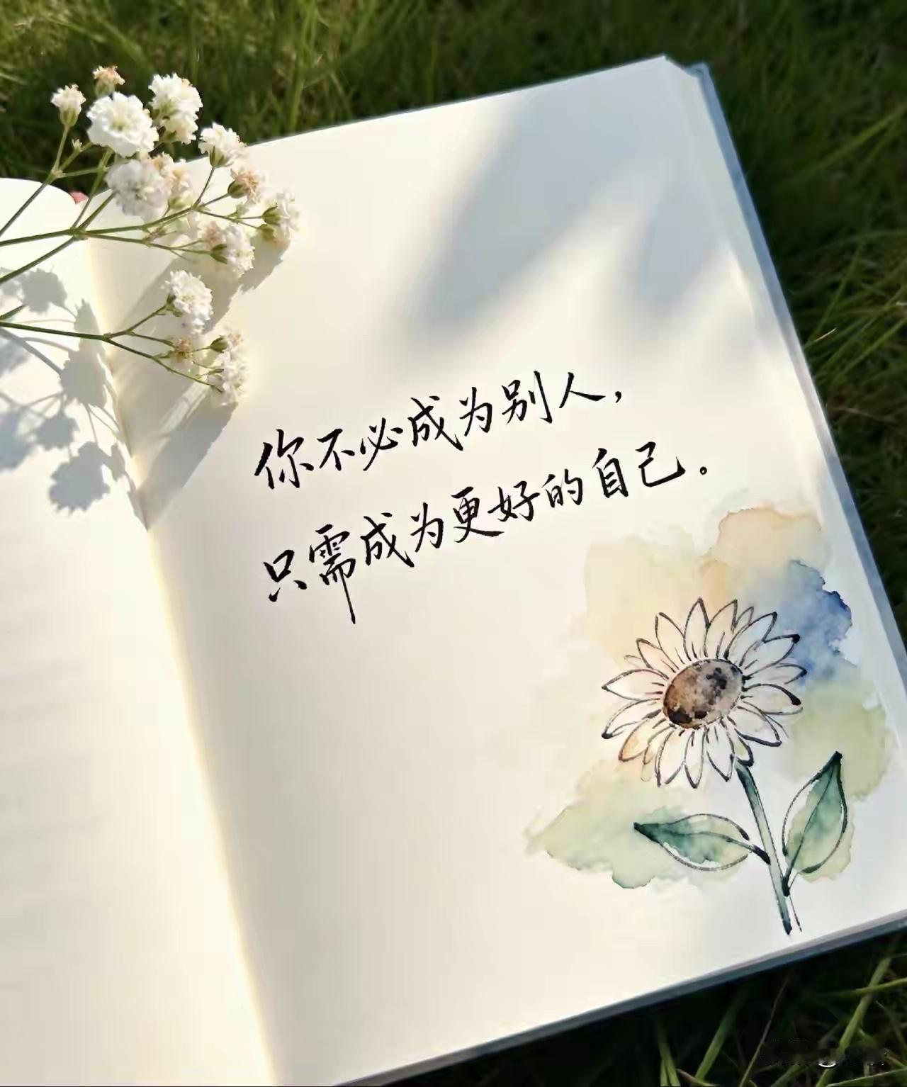 1.运动.可以解决80%的疾病2.读书，可以决定60%的命运3.冷漠，