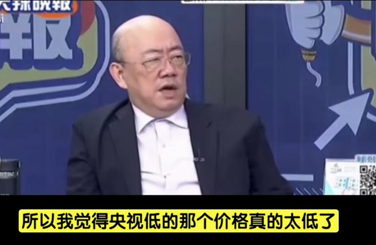 郭正亮说，央妈给的价格太低了！人家日本给了2亿，韩国也给了1.25亿，央妈却只愿