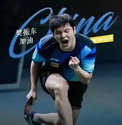 央视解说:樊振东能保持这状态，一定会回归！方博一句胖，得罪三人！2025年乒