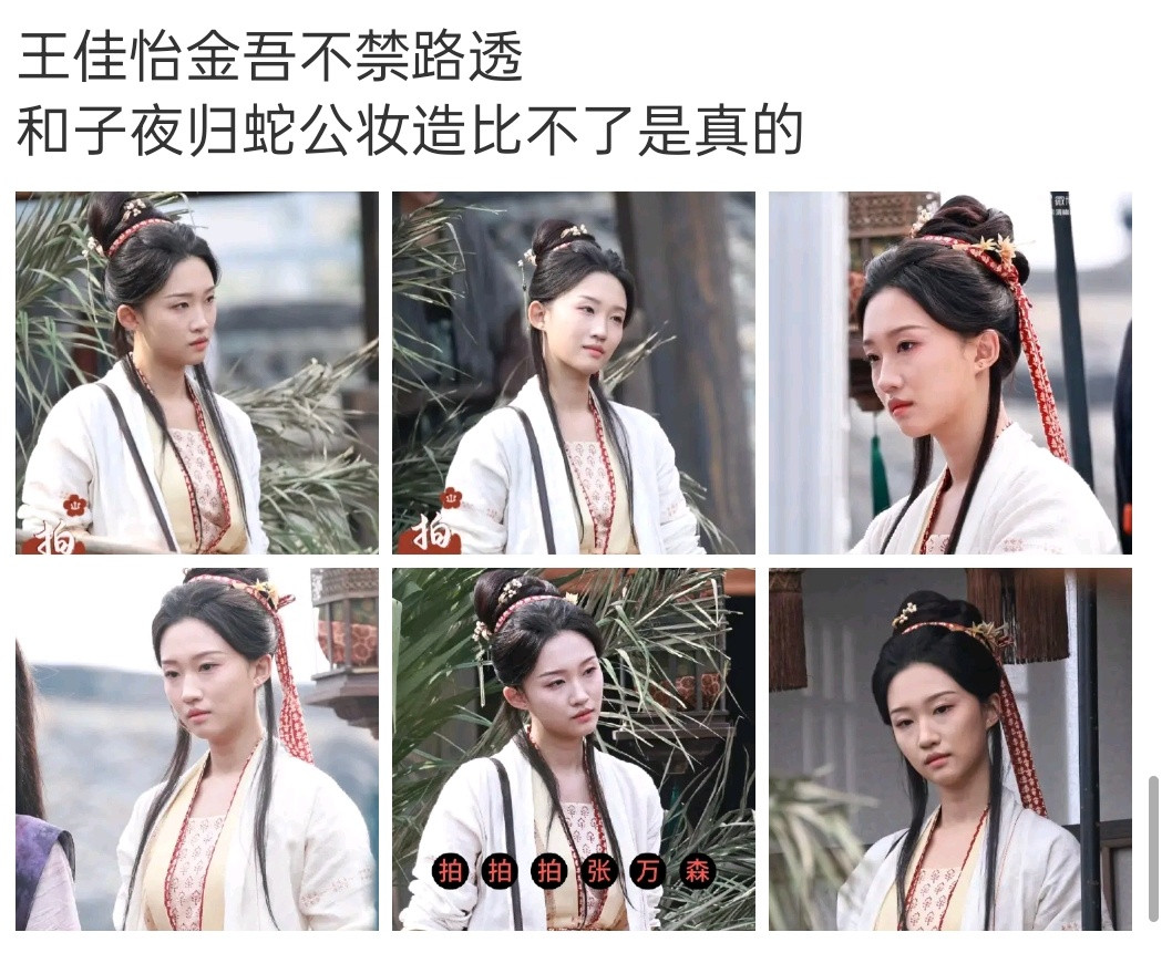 这名字听过，一搜，居然是02年的​​​