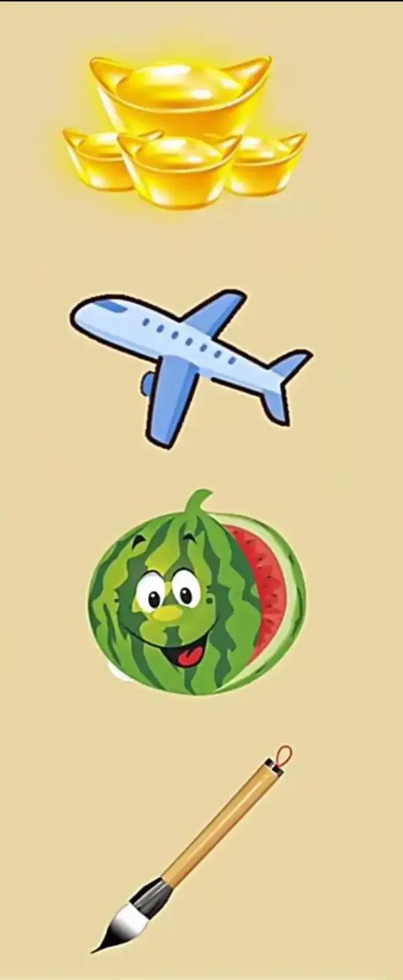 猜谜语，动脑筋这就叫顺应了那一句老活流水不腐，户枢不蠹。人的智慧脑，小脑长