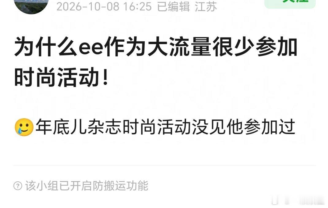 只记得他参加不知道哪个活动在王宝强、张若昀面前假摔，非常幽默……再说了他混瑞娱的