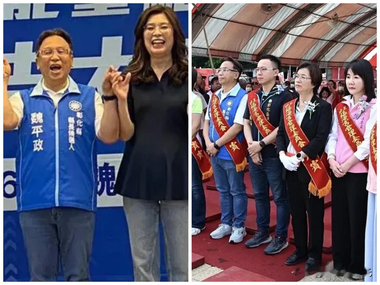“高兴的有点早了”，原以为彰化县长王惠美和立委谢衣鳯今天跟魏平政同台参加活动，被