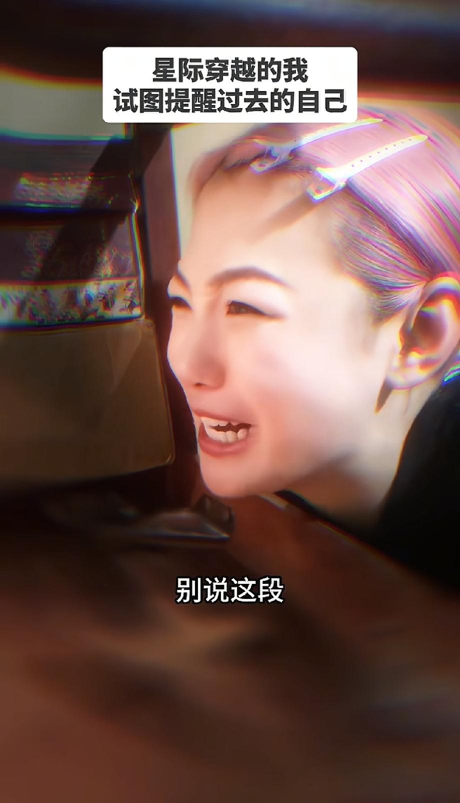 赵芸一真能成为“少班主夫人吗？”众所周知，赵芸一在德云社最大的梗就是“少班主夫