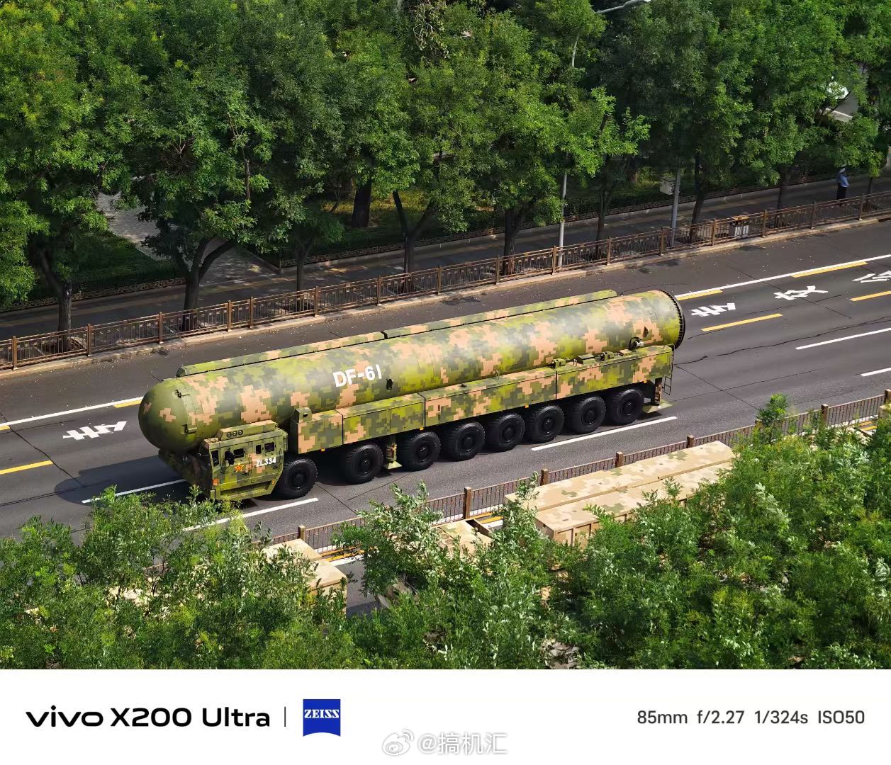 X200Ultra长焦拍的东风-61、东风-5C​​​