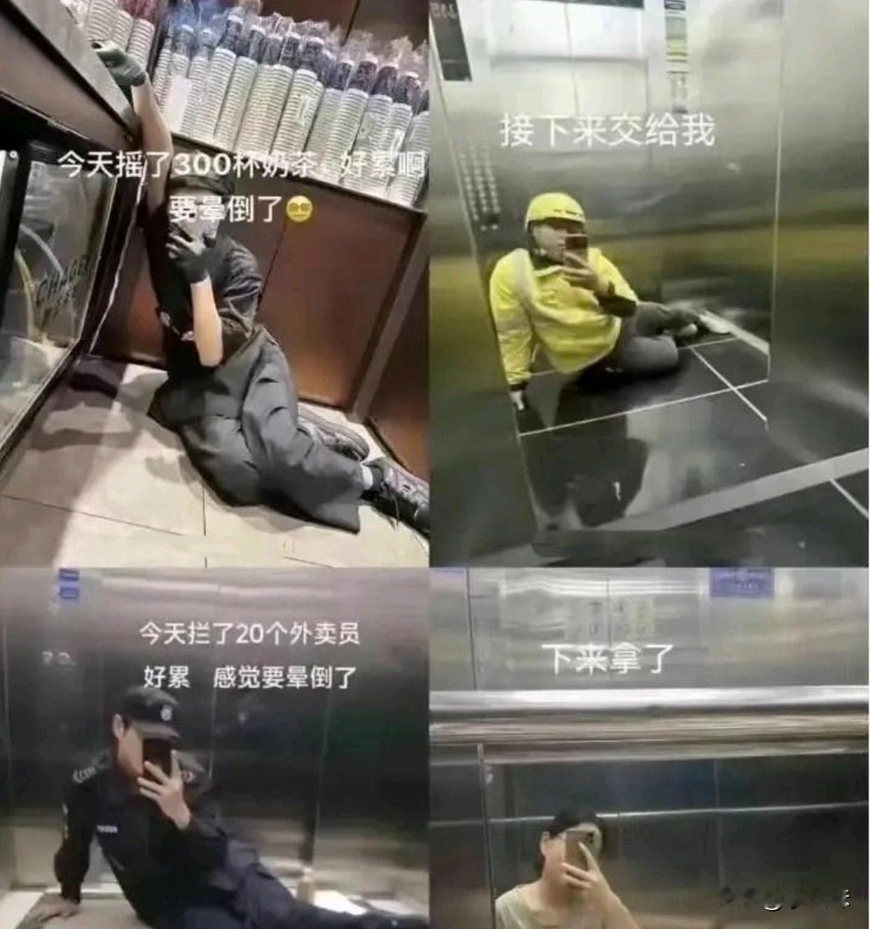 以你的工作要配一个什么文案？