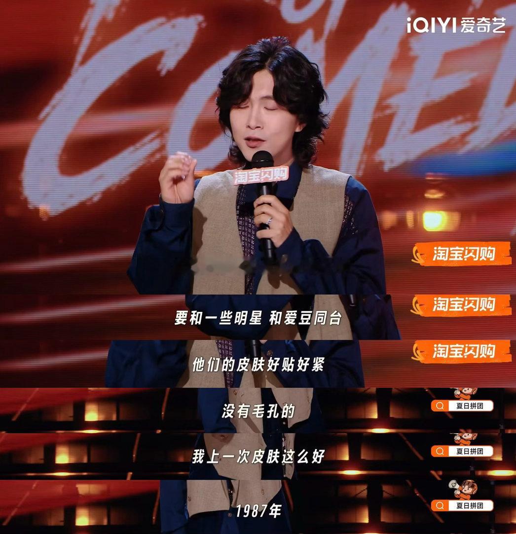 这才是治疗容貌焦虑最好的办法听门腔说完感觉我也悟了，美好的皮囊只是一时的，也不