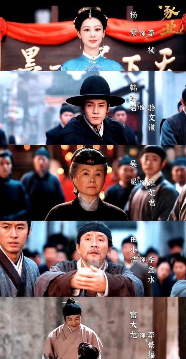 原来古代也有竞业协议家业区别来了：现代用钱买你的沉默，古代用命换你的闭嘴，你选