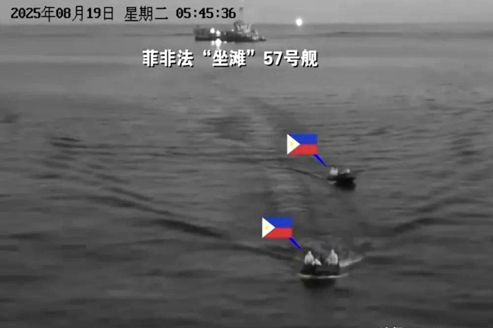 “57号舰”一屁股坐礁，南海再起浪。网友@海钓客：破船当钉子户，锈迹比主权声