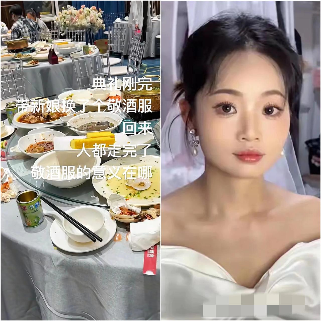 贵州遵义这场婚宴,也太让人闹心了吧!22桌200多人集体提前离场,真不是宾