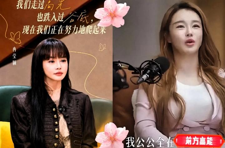 不少人疑惑，奥运冠军邹市明为何走到变卖房产偿债的地步，近两亿亏损背后，整件事的时