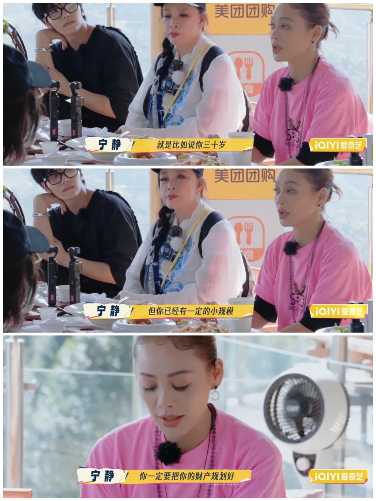 张柏芝45岁之前早已立好遗嘱，遗照，寿衣已经挑好了，刘嘉玲，宁静对此有不同