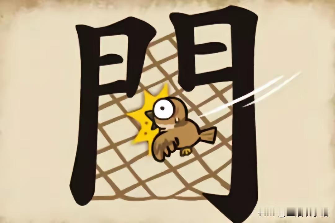 分享猜成语图片，共享知识的快乐