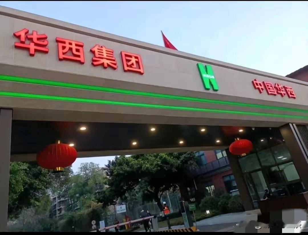 这回算是撞到铁板上了。中国人民解放军联勤保障部队突然宣布12月18号，联勤保