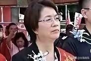 一句“谢谢关心”暗藏态度，彰化局势悬了？记者问王惠美十九号中常会参不参加，她就