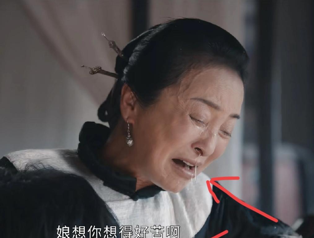被《灼灼韶华》里李勤勤的夸张哭戏吓到了！不但哭的眼泪横流、五官乱飞，居然鼻涕