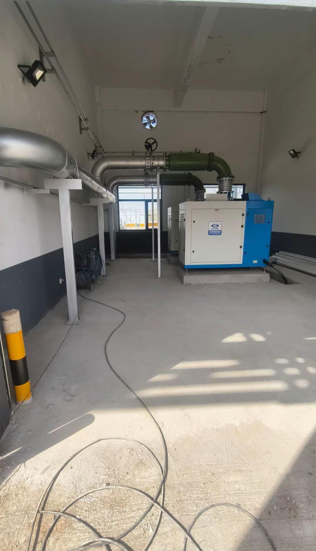 两处地方，第一处快了………