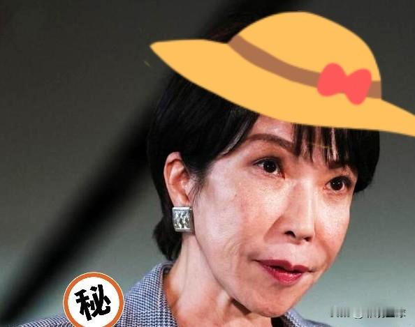 提心吊胆！刚跟一位做日本医疗贸易的老友吃完饭，听得我直摇头。[捂脸哭][捂脸哭]