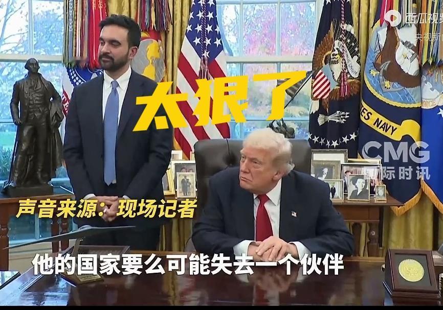 没想到特朗普这么狠！先说说，对于结束俄乌冲突的28点建议的内容：1土地方面