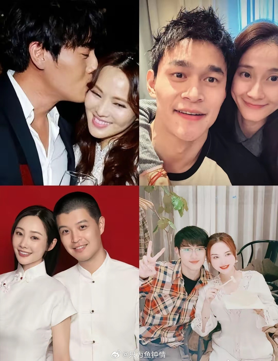 伊能静秦昊参加妻旅可以理解，李纯马頔参加妻旅挺赞成，孙杨与张豆豆参加妻旅也对，但