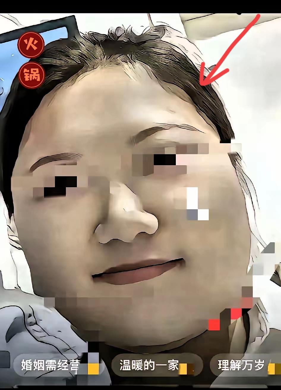 别让“过度妥协”毁了爱情全网都在骂那个“逼死”未婚夫的姑娘，可事情真没那么简