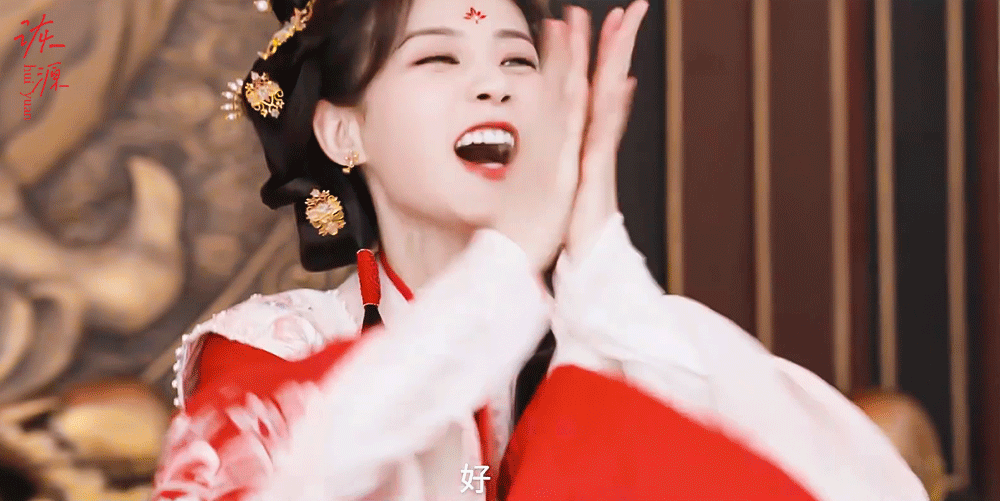 李一桐《云秀行》范云/动图▷粉衣-wink～～～·红白-鼓掌👏🏻👏?